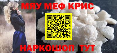 марихуана Ливны