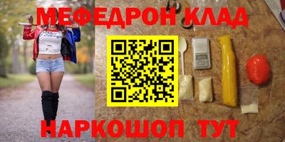 дживик Лесосибирск