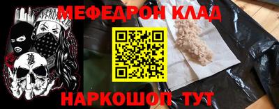 бутик Ликино-Дулёво