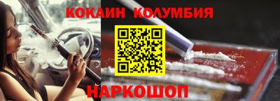 марихуана Ливны