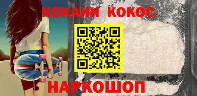 дживик Лесосибирск