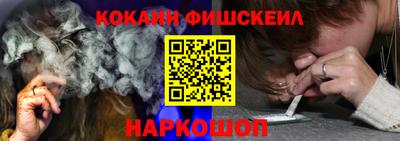 дживик Лесосибирск