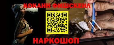 дживик Лесосибирск