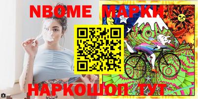 дживик Лесосибирск