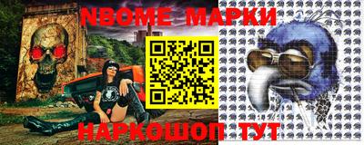 дживик Лесосибирск