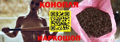 дживик Лесосибирск