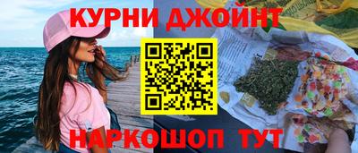 дживик Лесосибирск