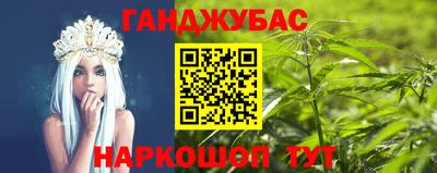 дживик Лесосибирск