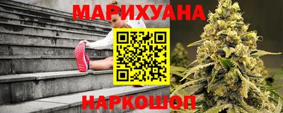 бутик Ликино-Дулёво