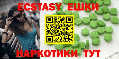 дживик Лесосибирск