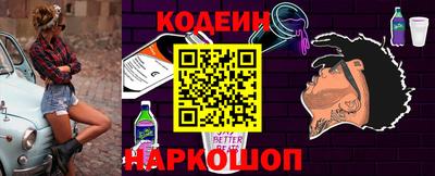 бутик Ликино-Дулёво