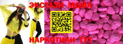 дживик Лесосибирск