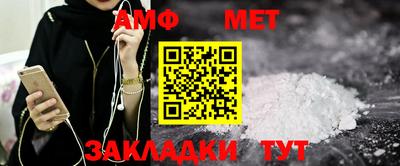 бутик Ликино-Дулёво