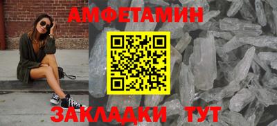 бутик Ликино-Дулёво