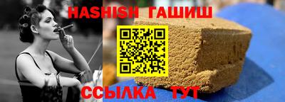 дживик Лесосибирск