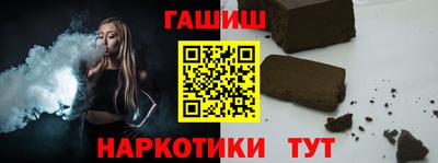 бутик Ликино-Дулёво