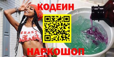 дживик Лесосибирск