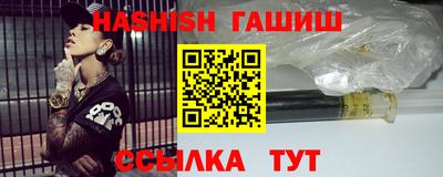 бутик Ликино-Дулёво