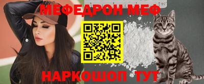 бутик Ликино-Дулёво