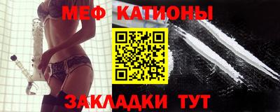 бутик Ликино-Дулёво