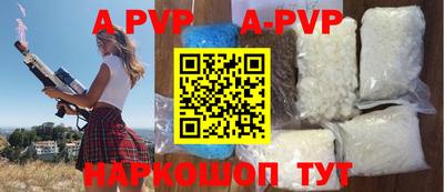 бутик Ликино-Дулёво