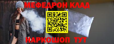 дживик Лесосибирск